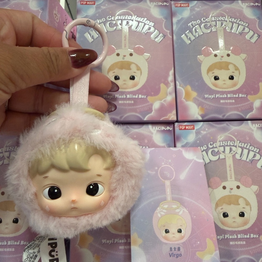 HACIPUPU CONSTELLATION - Plush Keychain  Face Confirmed - VIRGO